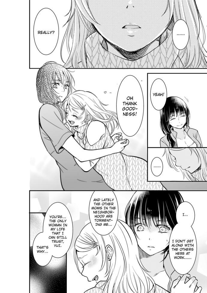 Your Husband is Mine. ~Wet Penetration at the Midnight Salon~ Chapter 32 Page 2
