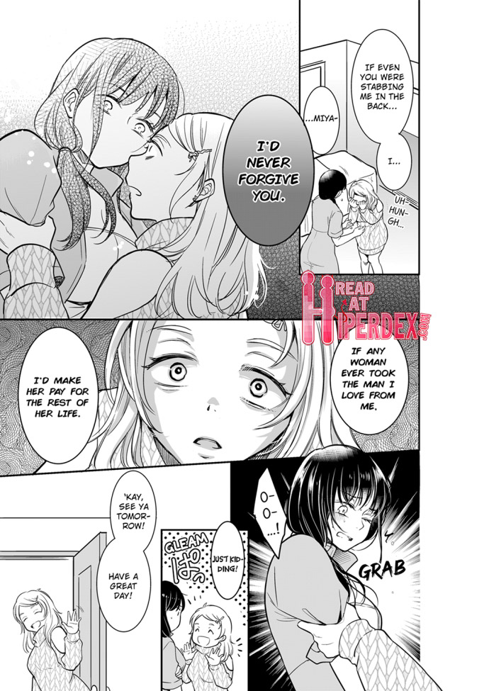 Your Husband is Mine. ~Wet Penetration at the Midnight Salon~ Chapter 32 Page 3