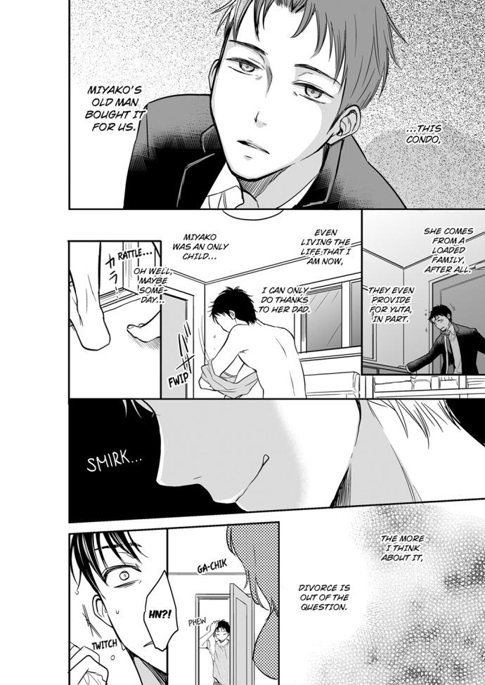 Your Husband is Mine. ~Wet Penetration at the Midnight Salon~ Chapter 32 Page 6