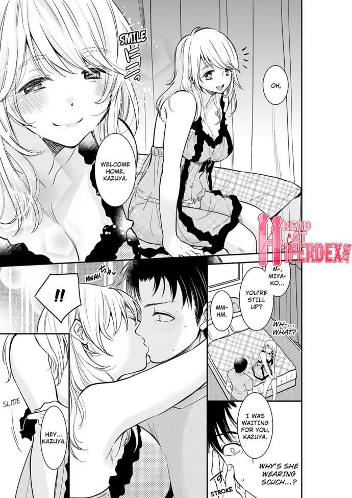 Your Husband is Mine. ~Wet Penetration at the Midnight Salon~ Chapter 32 Page 7