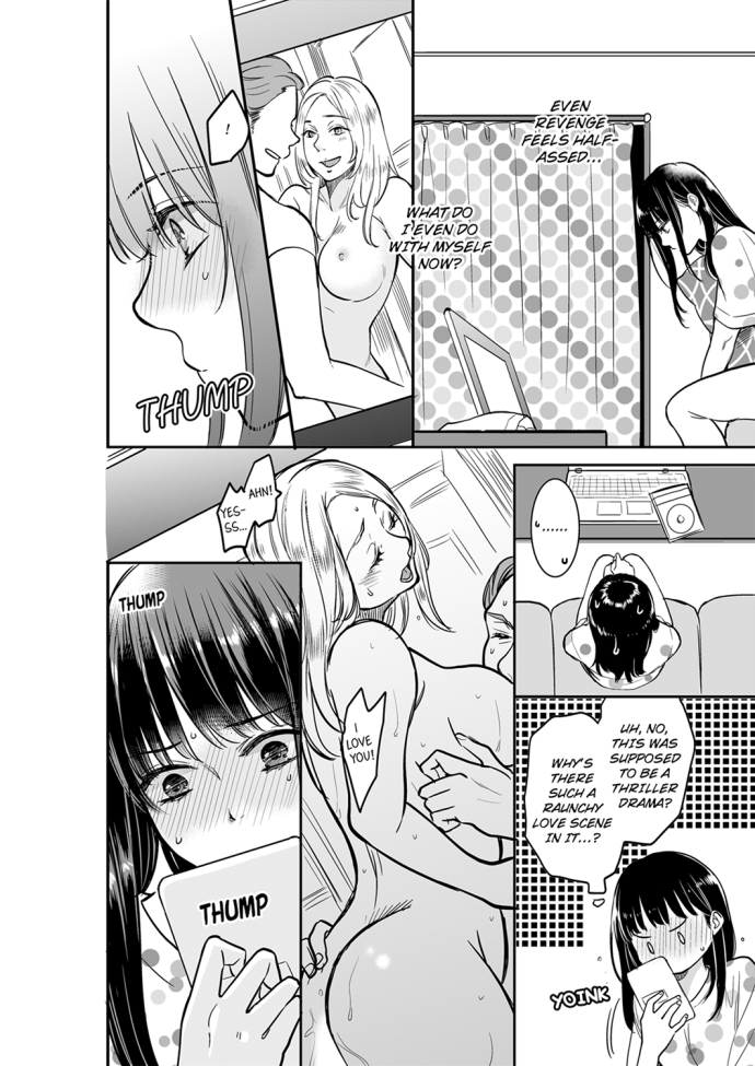 Your Husband is Mine. ~Wet Penetration at the Midnight Salon~ Chapter 33 Page 6