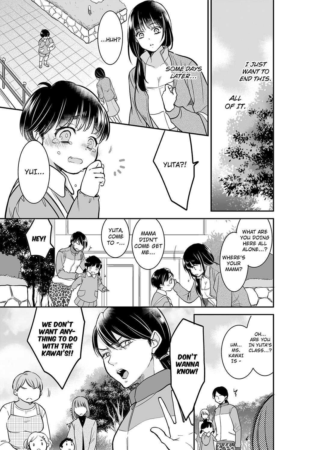 Your Husband is Mine. ~Wet Penetration at the Midnight Salon~ Chapter 34 Page 3