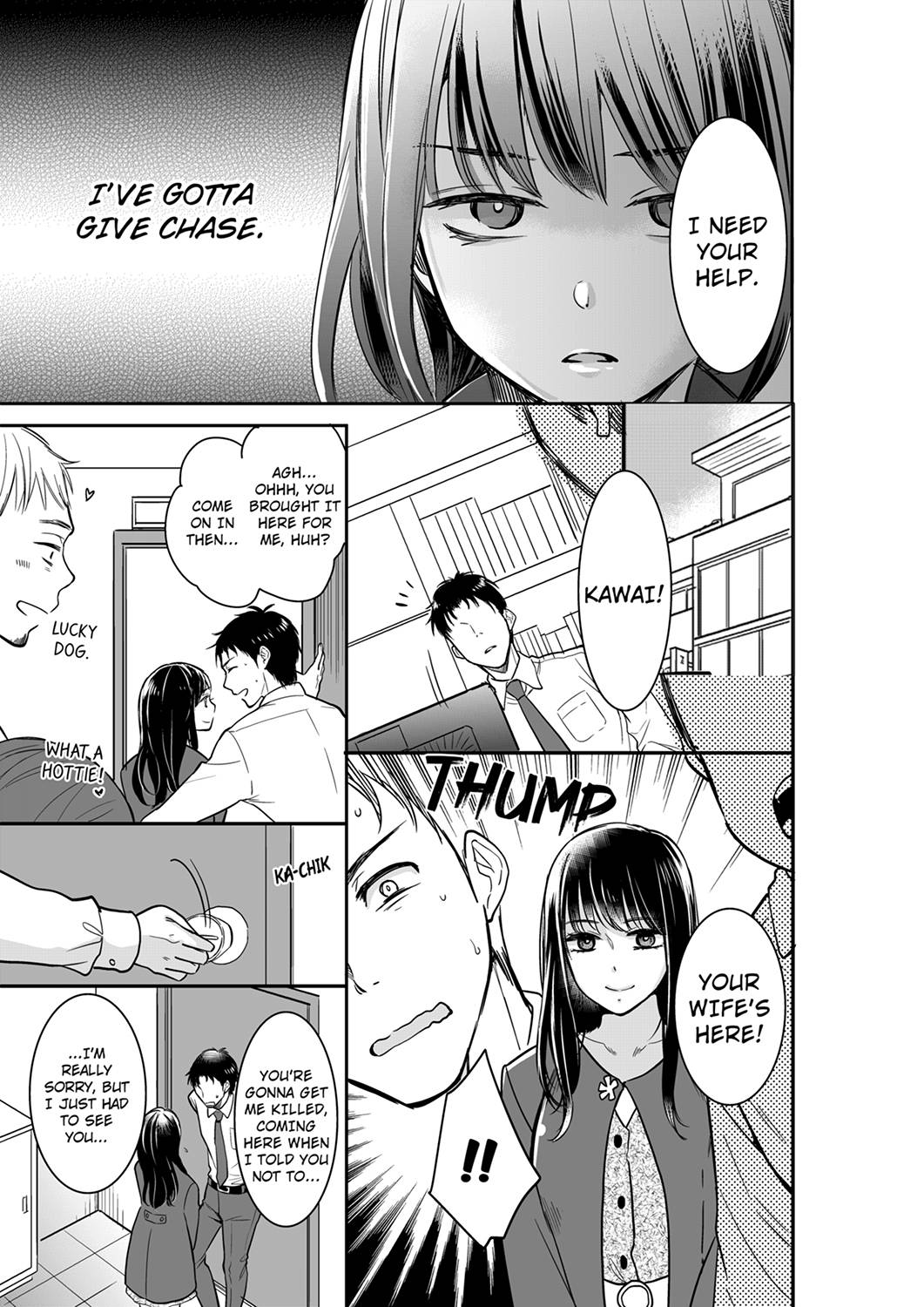 Your Husband is Mine. ~Wet Penetration at the Midnight Salon~ Chapter 35 Page 3
