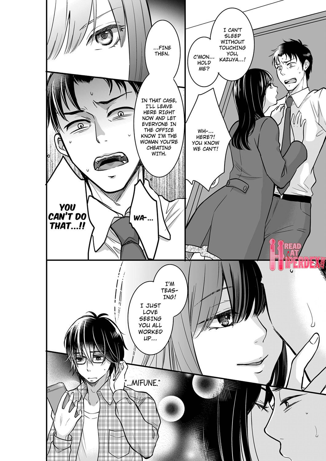 Your Husband is Mine. ~Wet Penetration at the Midnight Salon~ Chapter 35 Page 4