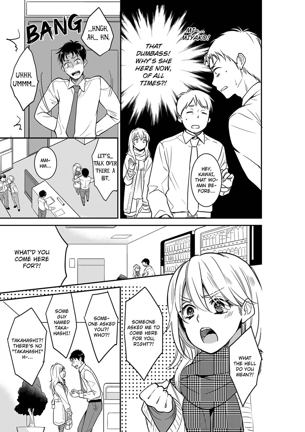 Your Husband is Mine. ~Wet Penetration at the Midnight Salon~ Chapter 36 Page 3