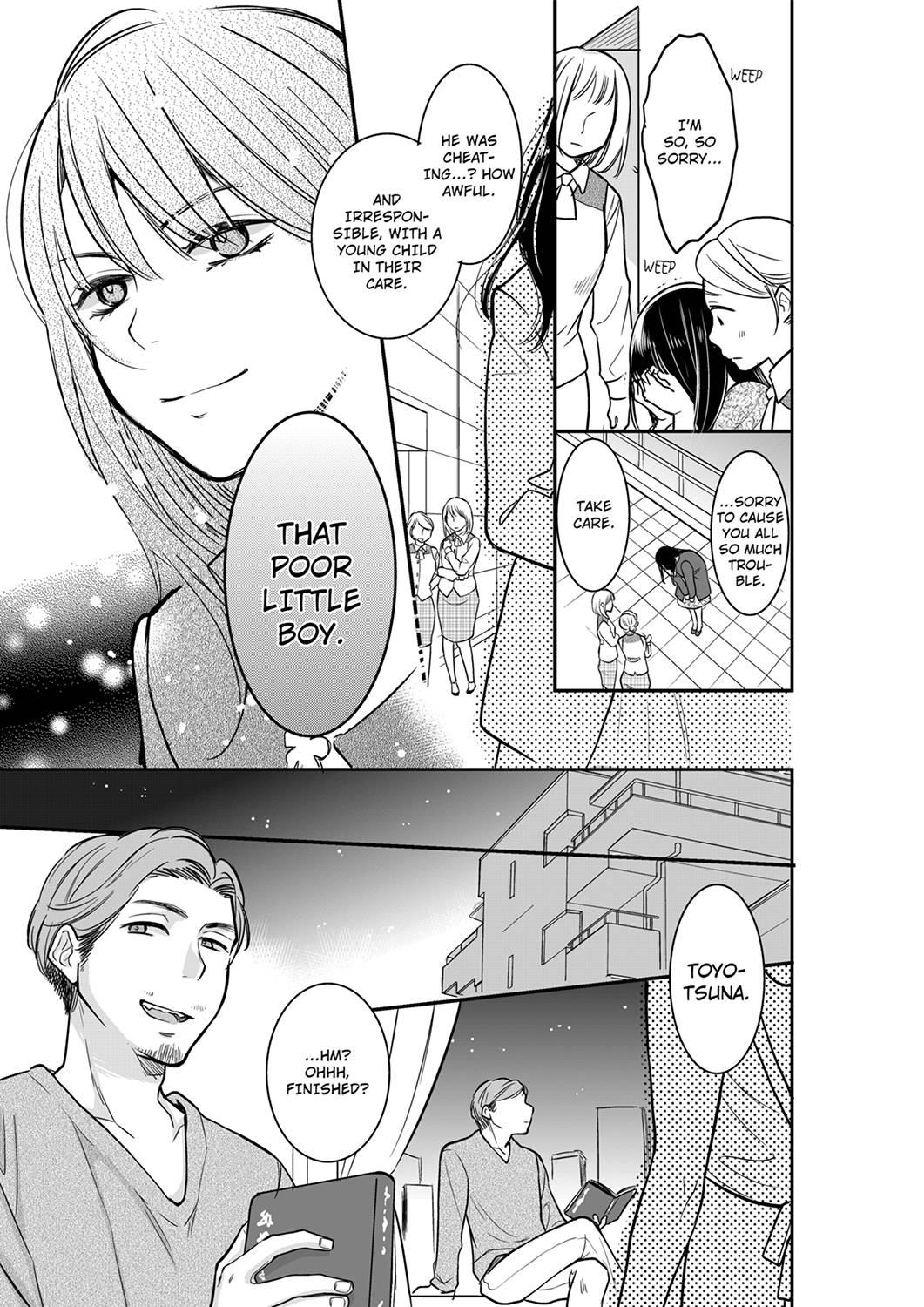 Your Husband is Mine. ~Wet Penetration at the Midnight Salon~ Chapter 36 Page 7