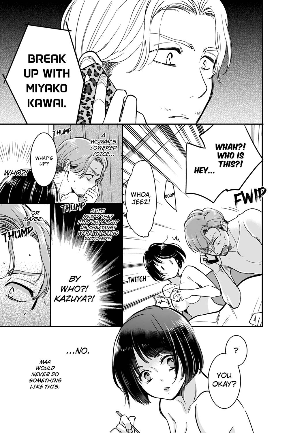 Your Husband is Mine. ~Wet Penetration at the Midnight Salon~ Chapter 37 Page 3