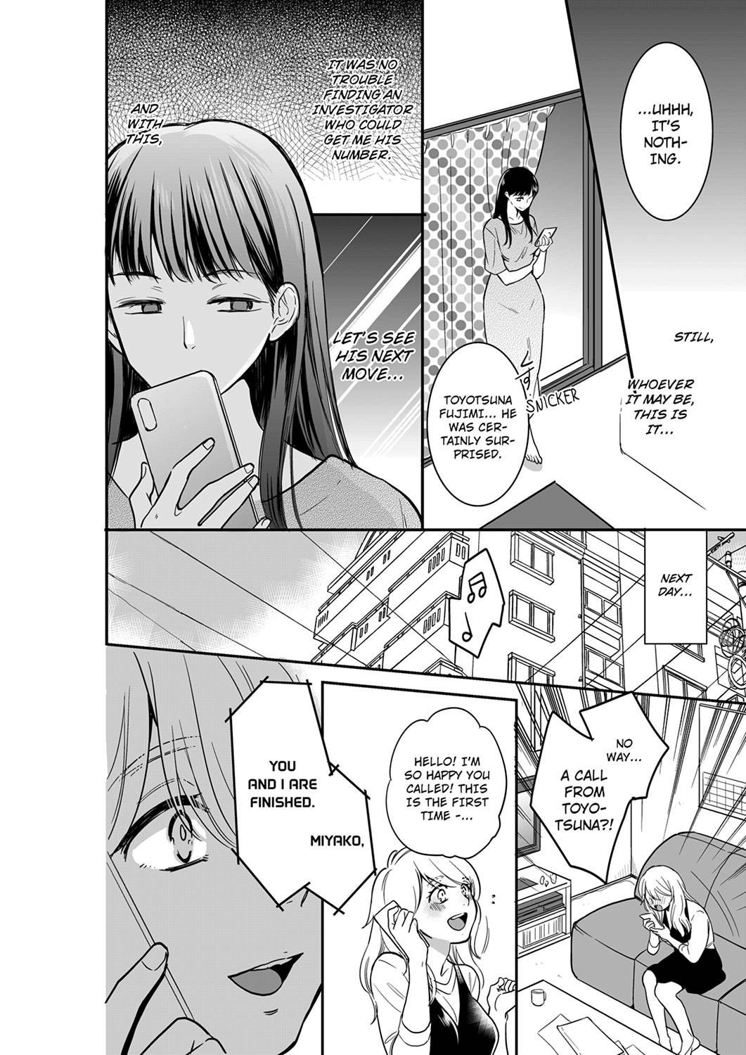 Your Husband is Mine. ~Wet Penetration at the Midnight Salon~ Chapter 37 Page 4