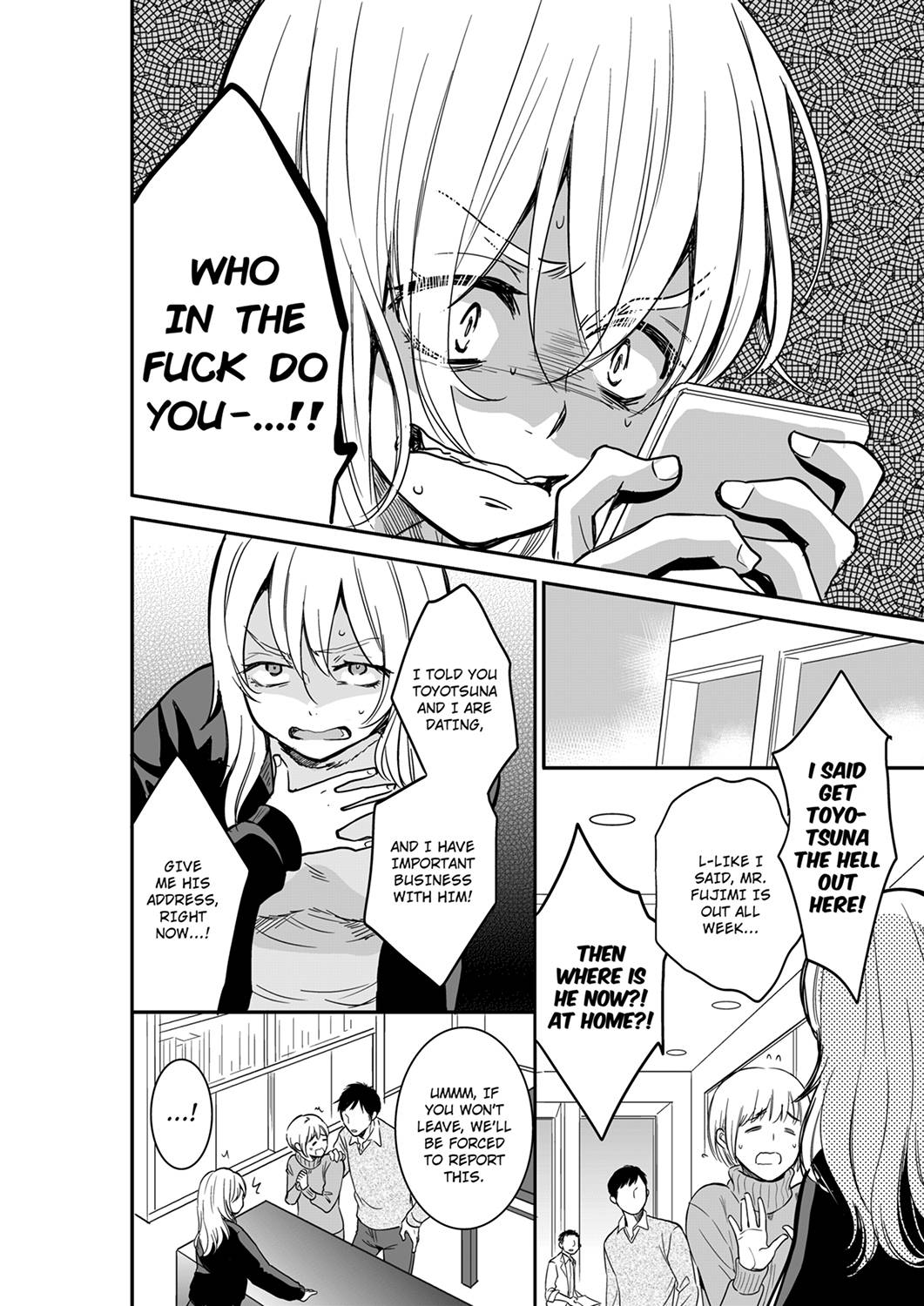 Your Husband is Mine. ~Wet Penetration at the Midnight Salon~ Chapter 37 Page 6