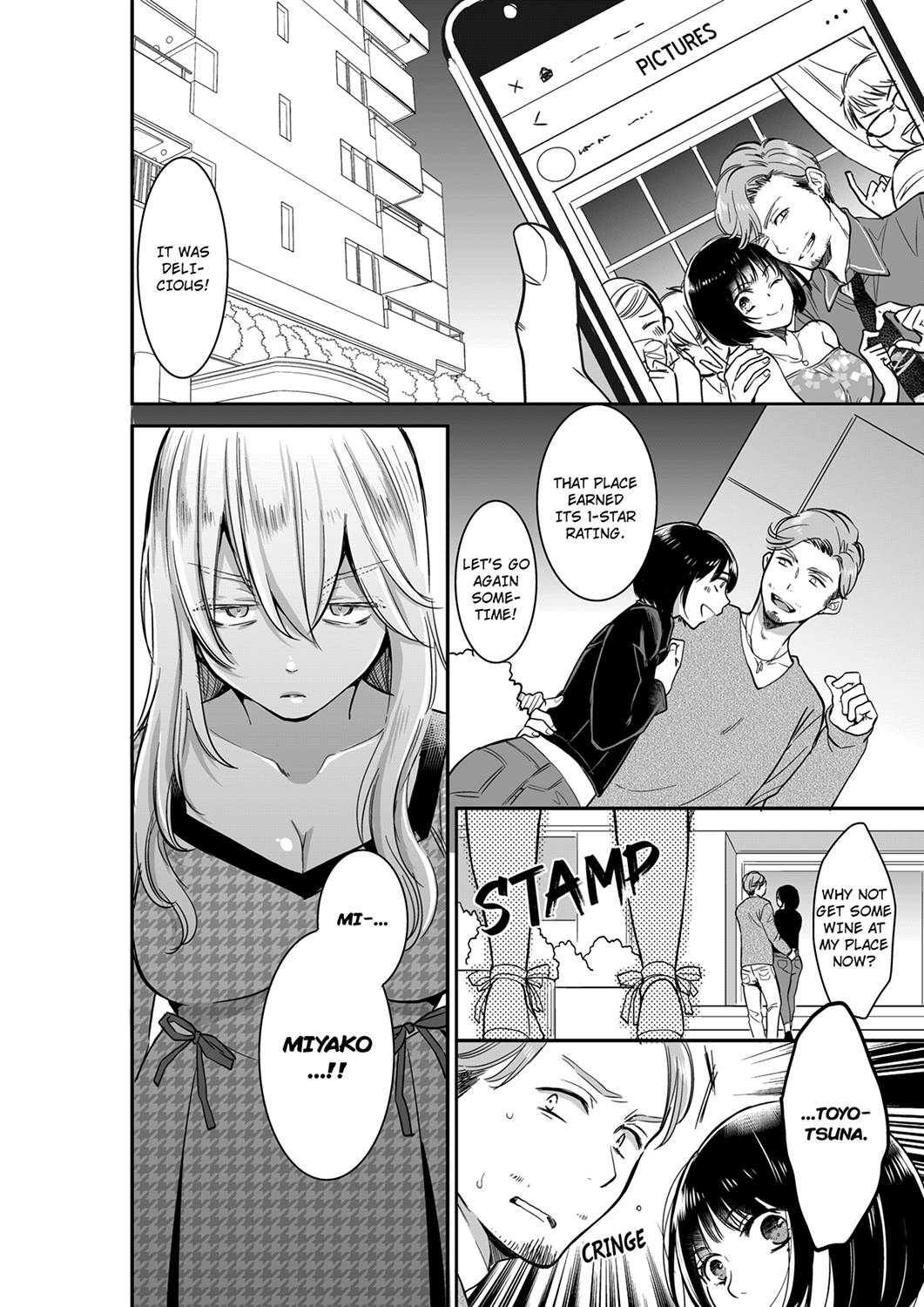 Your Husband is Mine. ~Wet Penetration at the Midnight Salon~ Chapter 37 Page 8