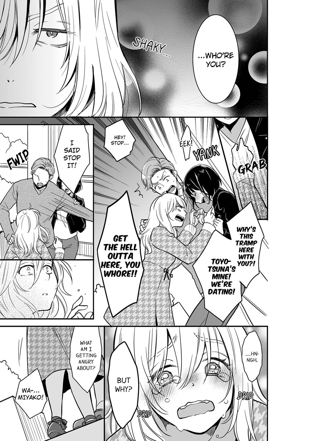 Your Husband is Mine. ~Wet Penetration at the Midnight Salon~ Chapter 38 Page 1