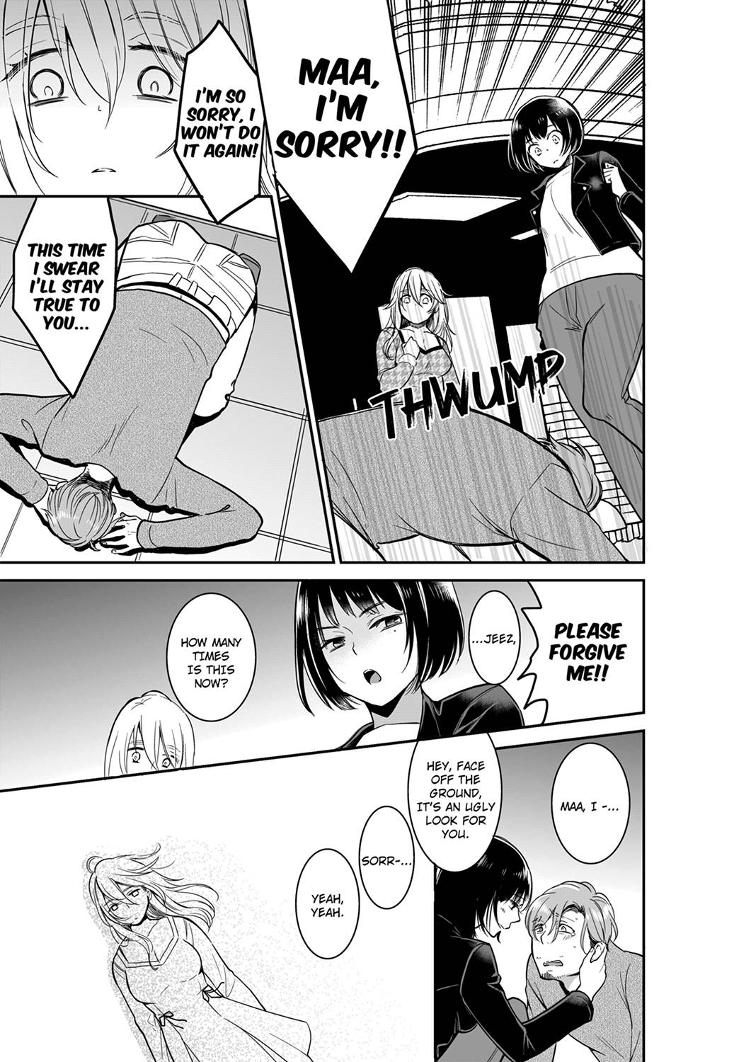 Your Husband is Mine. ~Wet Penetration at the Midnight Salon~ Chapter 38 Page 5