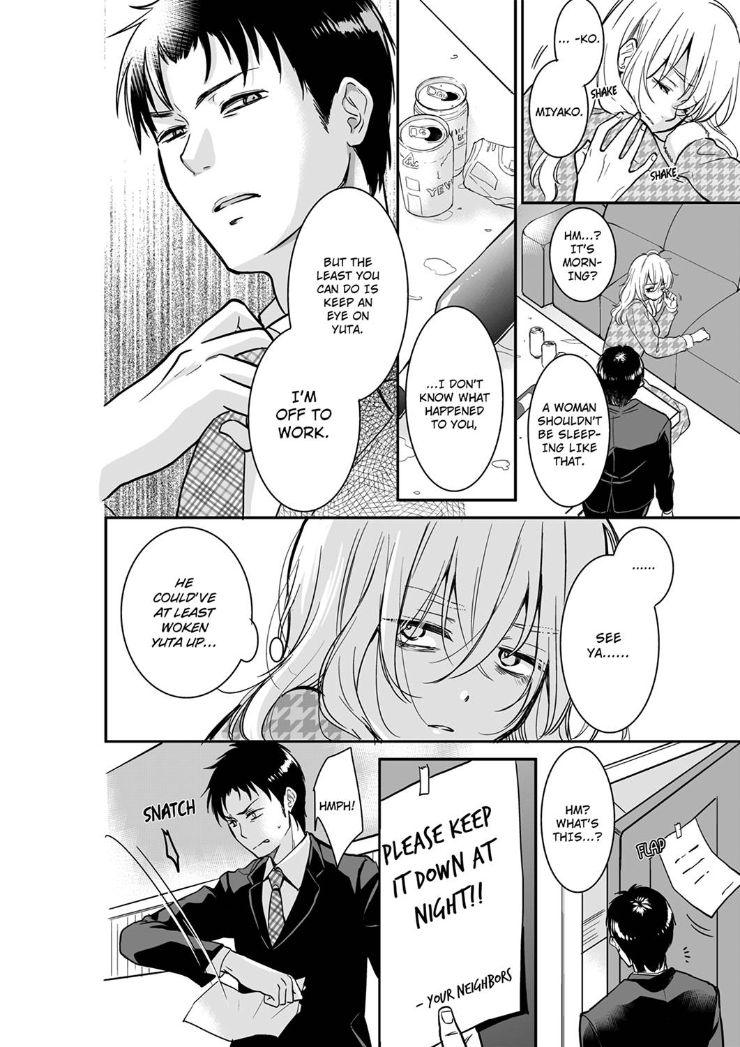 Your Husband is Mine. ~Wet Penetration at the Midnight Salon~ Chapter 39 Page 2