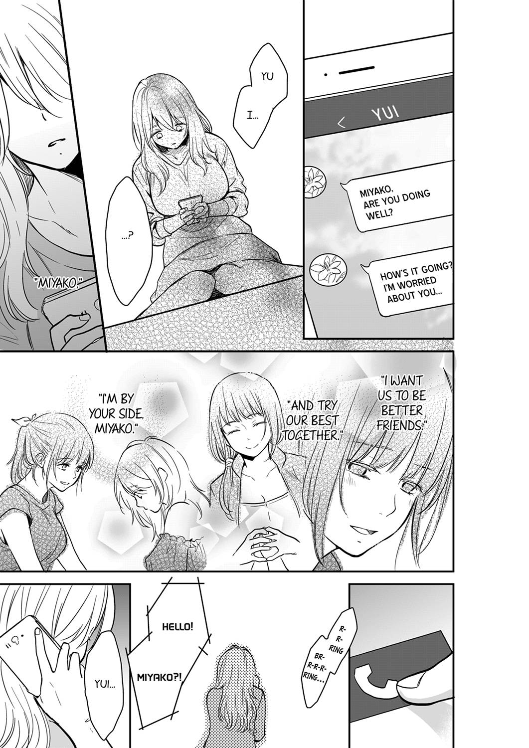 Your Husband is Mine. ~Wet Penetration at the Midnight Salon~ Chapter 39 Page 5
