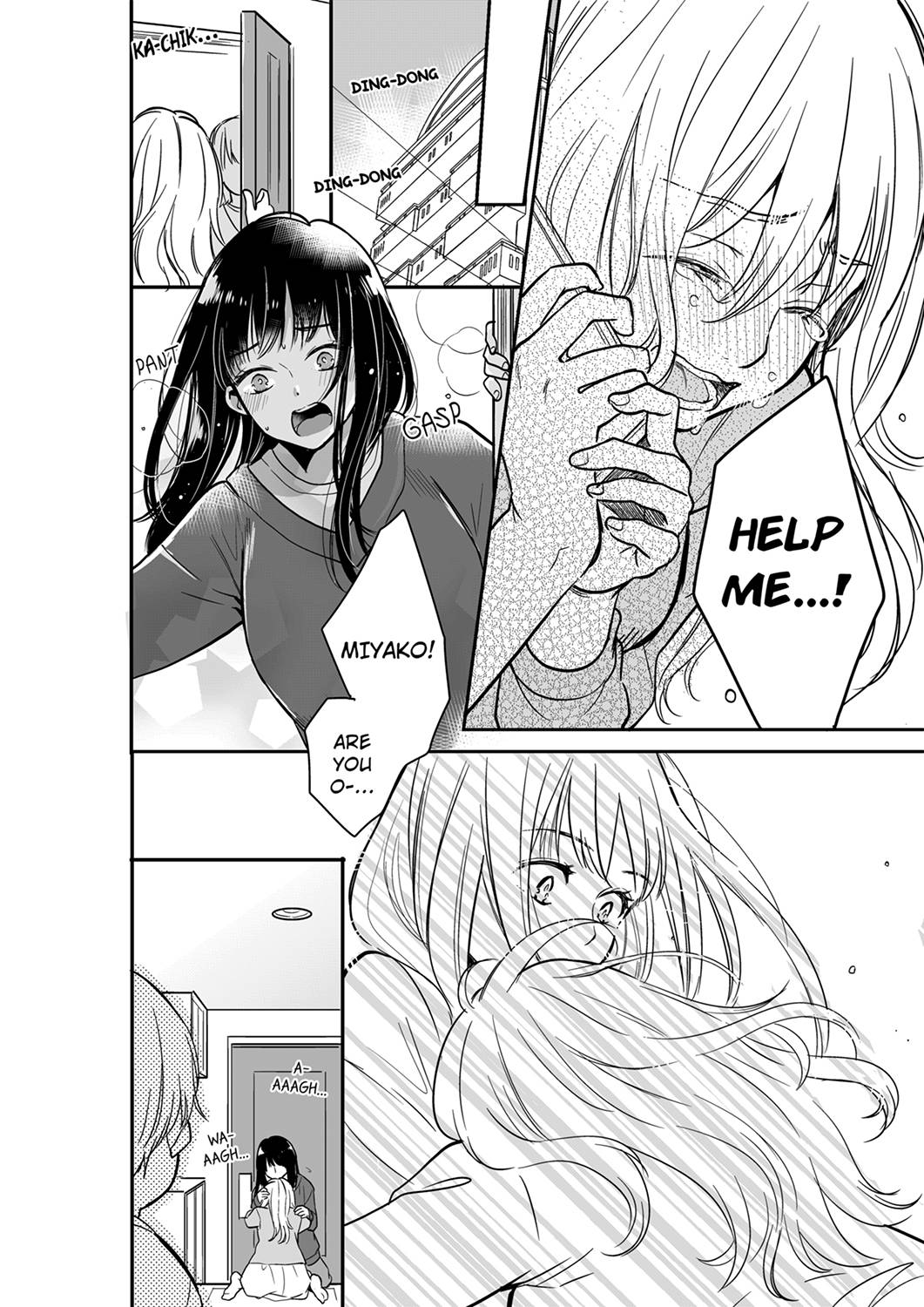 Your Husband is Mine. ~Wet Penetration at the Midnight Salon~ Chapter 39 Page 6