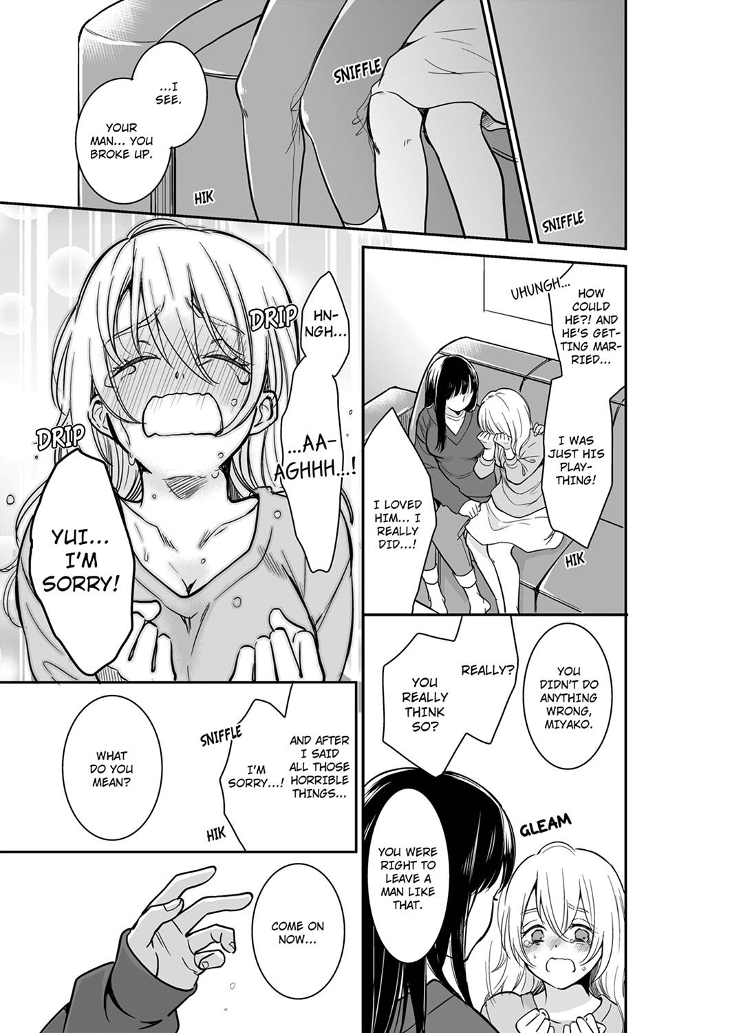 Your Husband is Mine. ~Wet Penetration at the Midnight Salon~ Chapter 39 Page 7