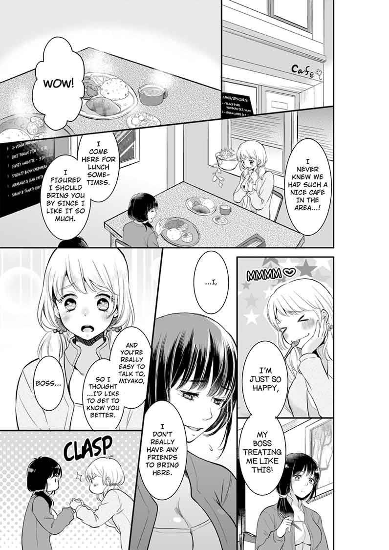 Your Husband is Mine. ~Wet Penetration at the Midnight Salon~ Chapter 4 Page 1
