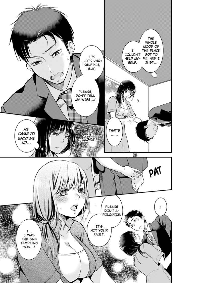 Your Husband is Mine. ~Wet Penetration at the Midnight Salon~ Chapter 4 Page 3