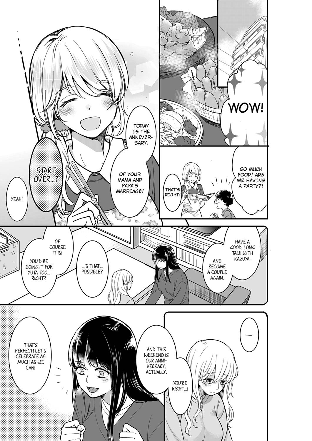 Your Husband is Mine. ~Wet Penetration at the Midnight Salon~ Chapter 40 Page 1