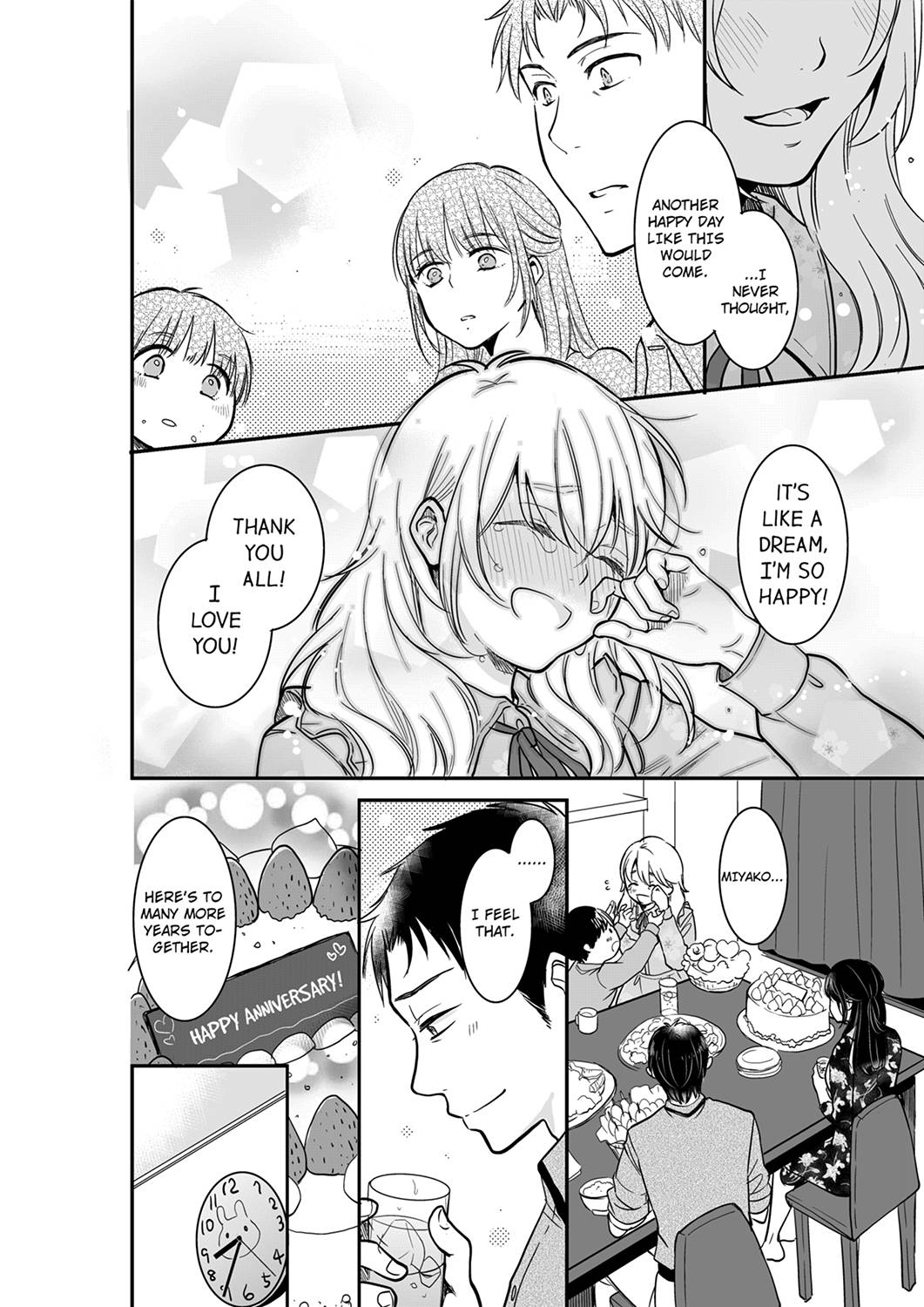 Your Husband is Mine. ~Wet Penetration at the Midnight Salon~ Chapter 40 Page 6
