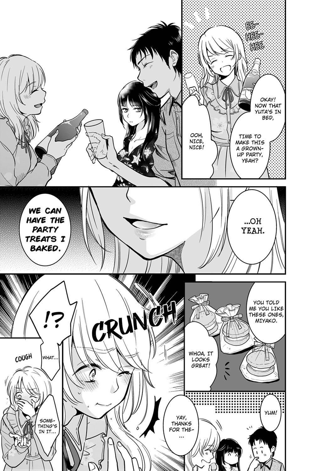 Your Husband is Mine. ~Wet Penetration at the Midnight Salon~ Chapter 40 Page 7