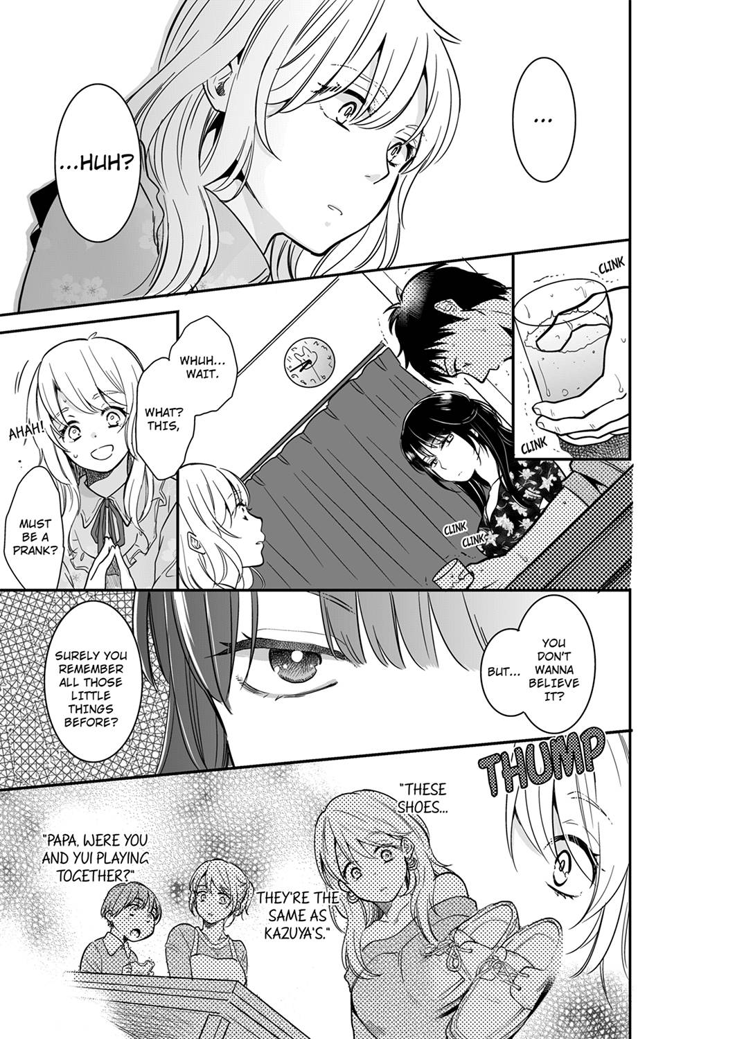 Your Husband is Mine. ~Wet Penetration at the Midnight Salon~ Chapter 41 Page 1