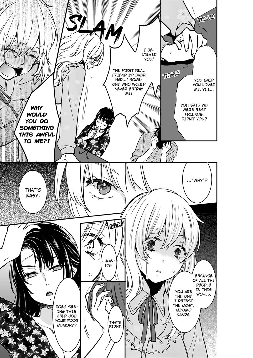 Your Husband is Mine. ~Wet Penetration at the Midnight Salon~ Chapter 41 Page 3