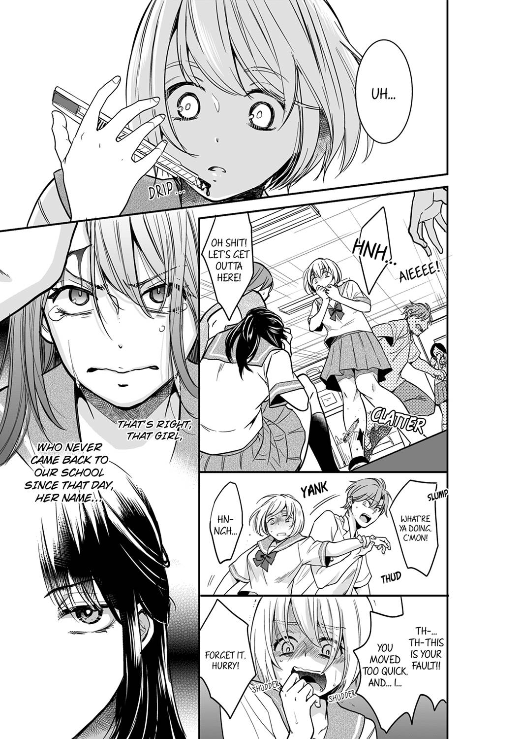 Your Husband is Mine. ~Wet Penetration at the Midnight Salon~ Chapter 41 Page 5