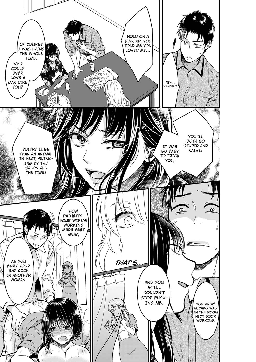 Your Husband is Mine. ~Wet Penetration at the Midnight Salon~ Chapter 41 Page 7