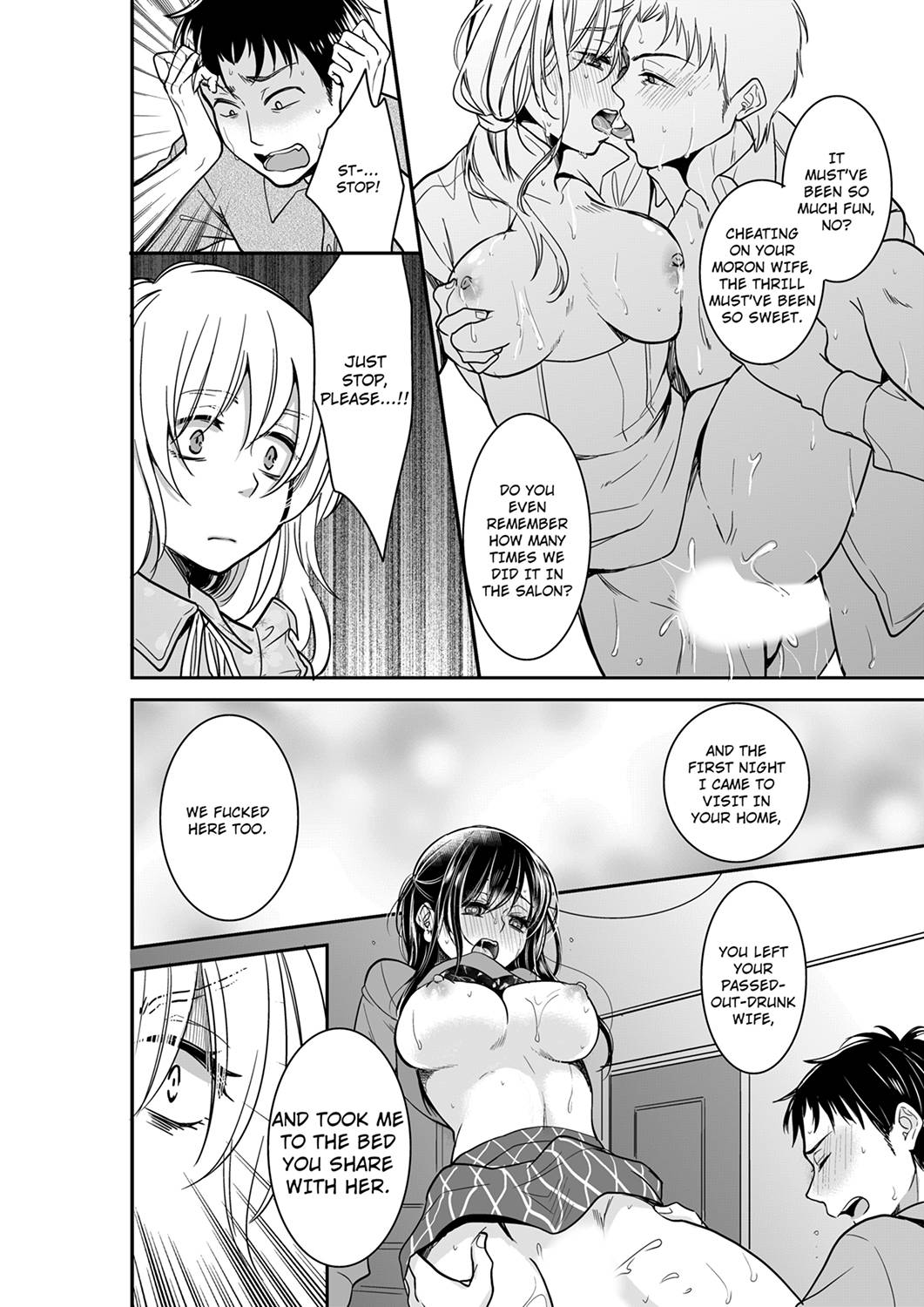 Your Husband is Mine. ~Wet Penetration at the Midnight Salon~ Chapter 41 Page 8