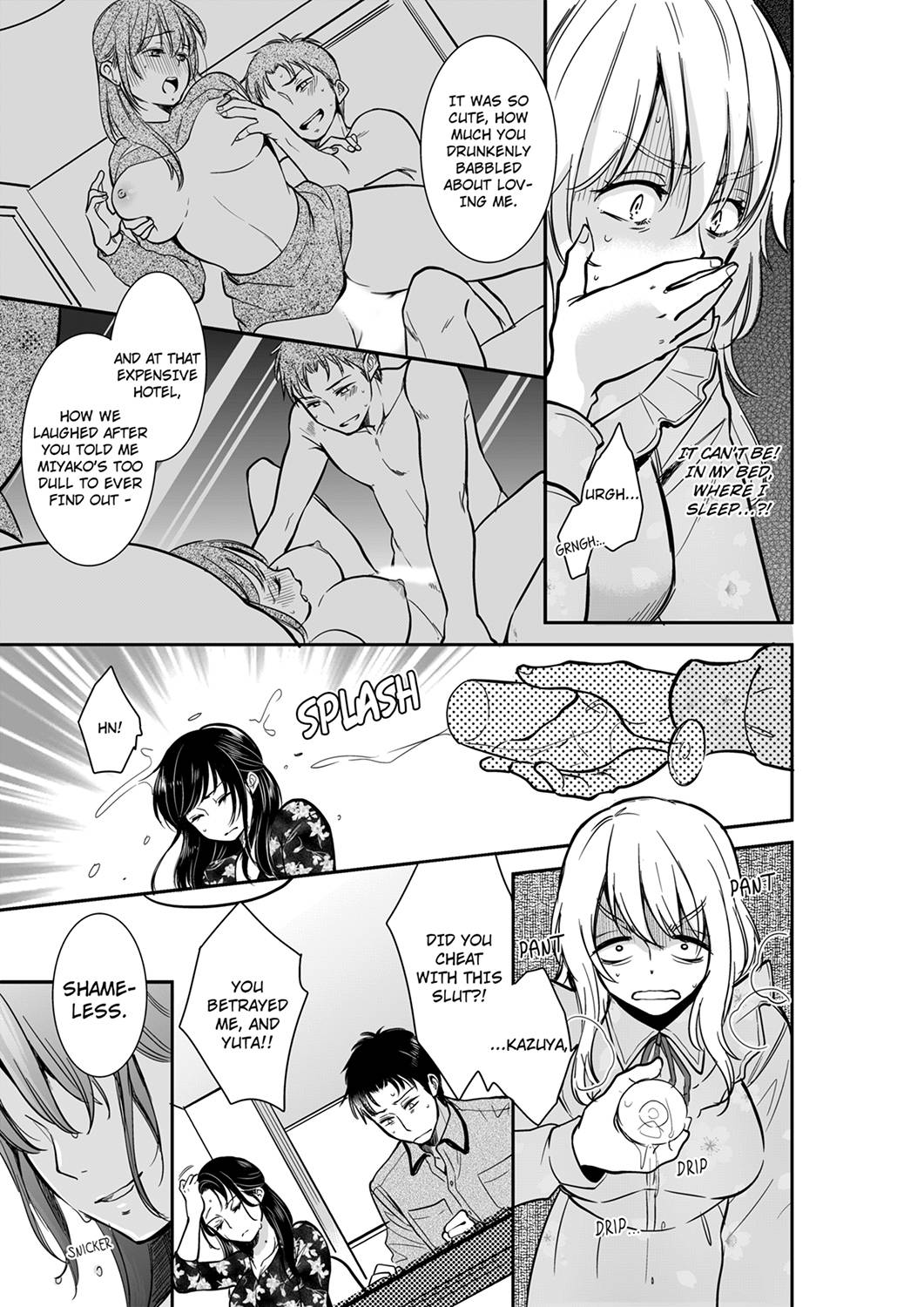 Your Husband is Mine. ~Wet Penetration at the Midnight Salon~ Chapter 42 Page 1