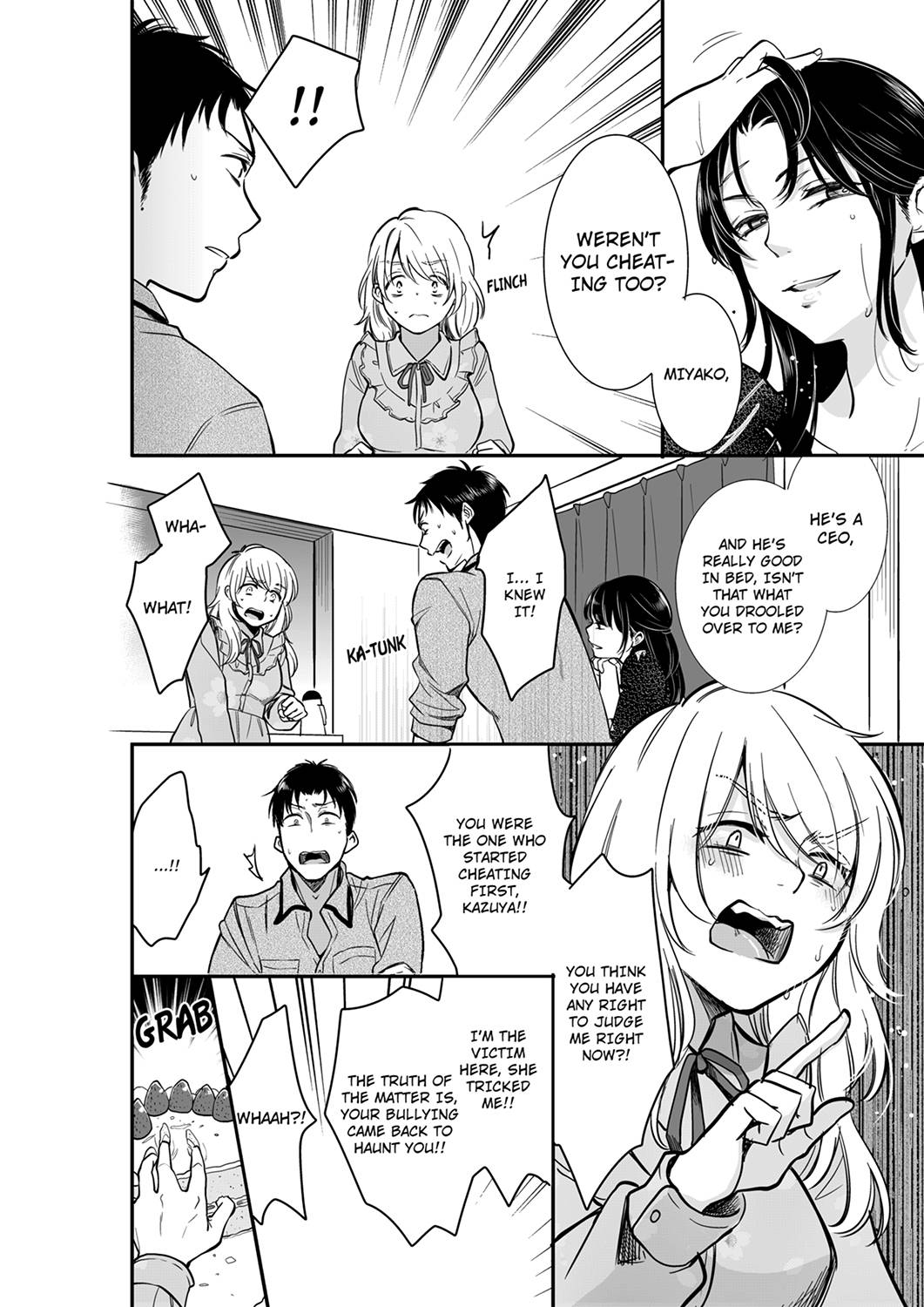 Your Husband is Mine. ~Wet Penetration at the Midnight Salon~ Chapter 42 Page 2