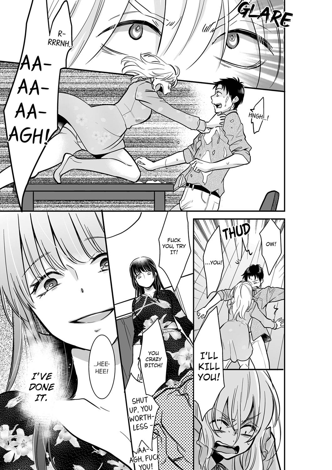 Your Husband is Mine. ~Wet Penetration at the Midnight Salon~ Chapter 42 Page 5