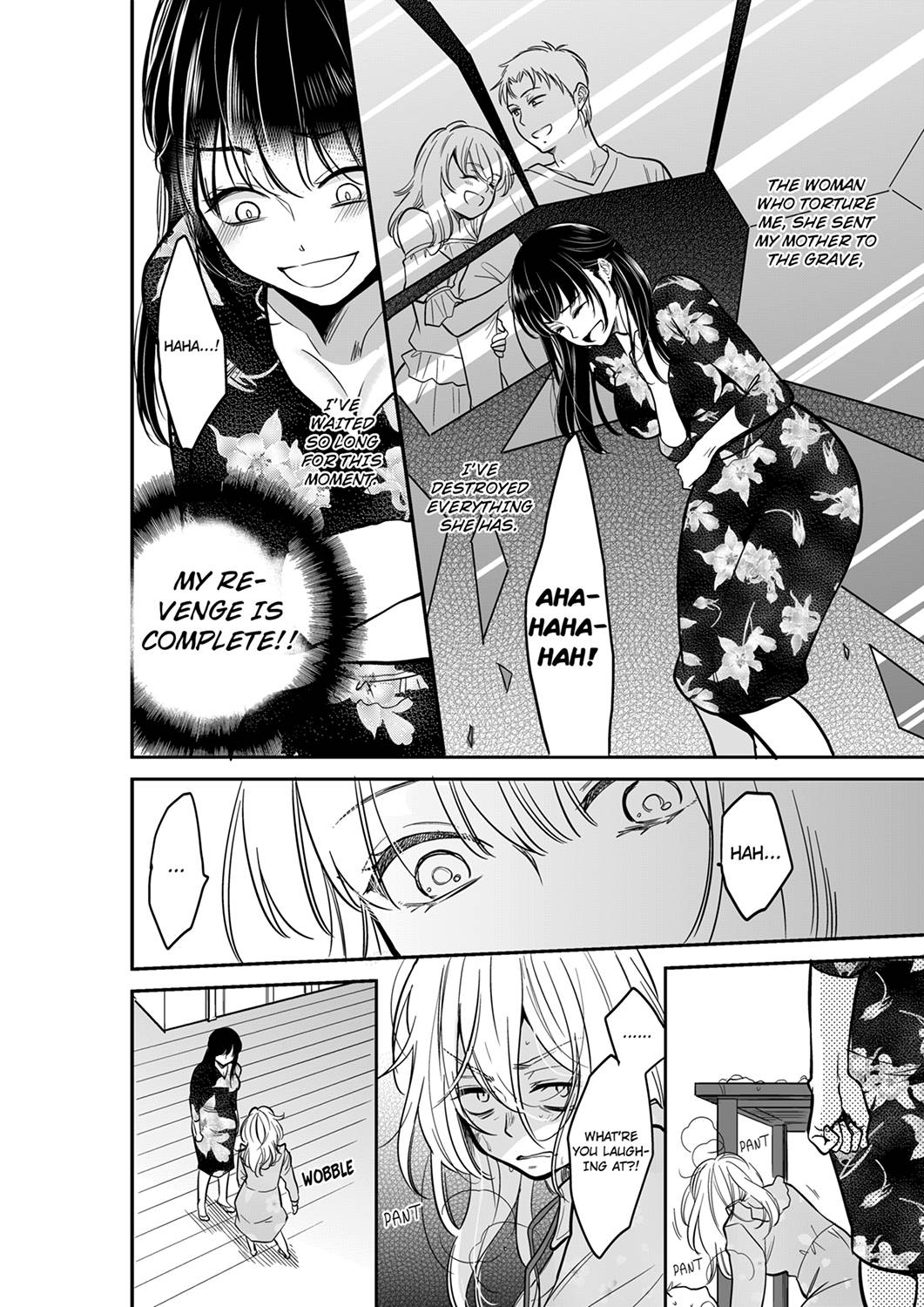 Your Husband is Mine. ~Wet Penetration at the Midnight Salon~ Chapter 42 Page 6