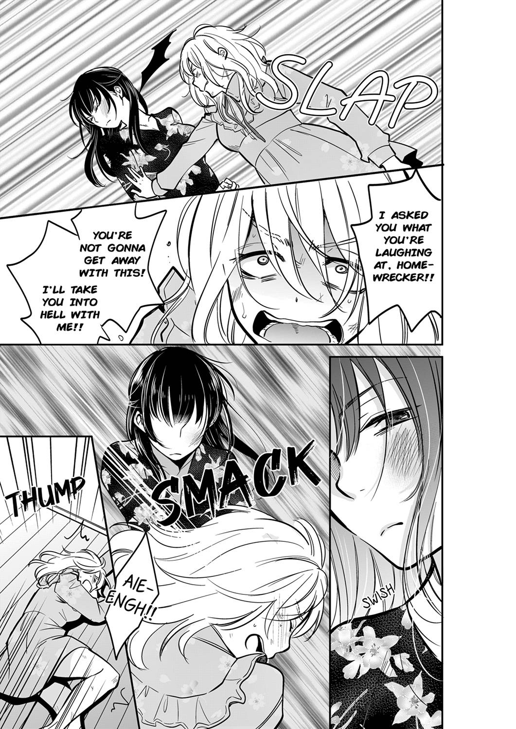 Your Husband is Mine. ~Wet Penetration at the Midnight Salon~ Chapter 42 Page 7