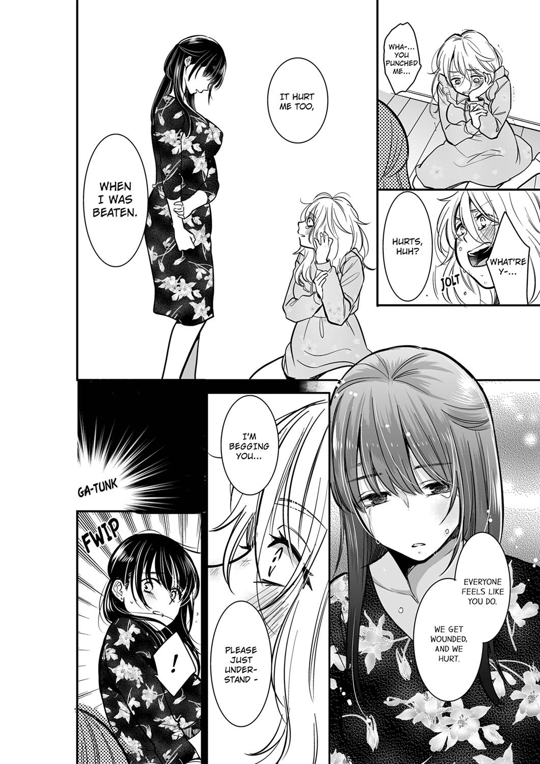 Your Husband is Mine. ~Wet Penetration at the Midnight Salon~ Chapter 42 Page 8