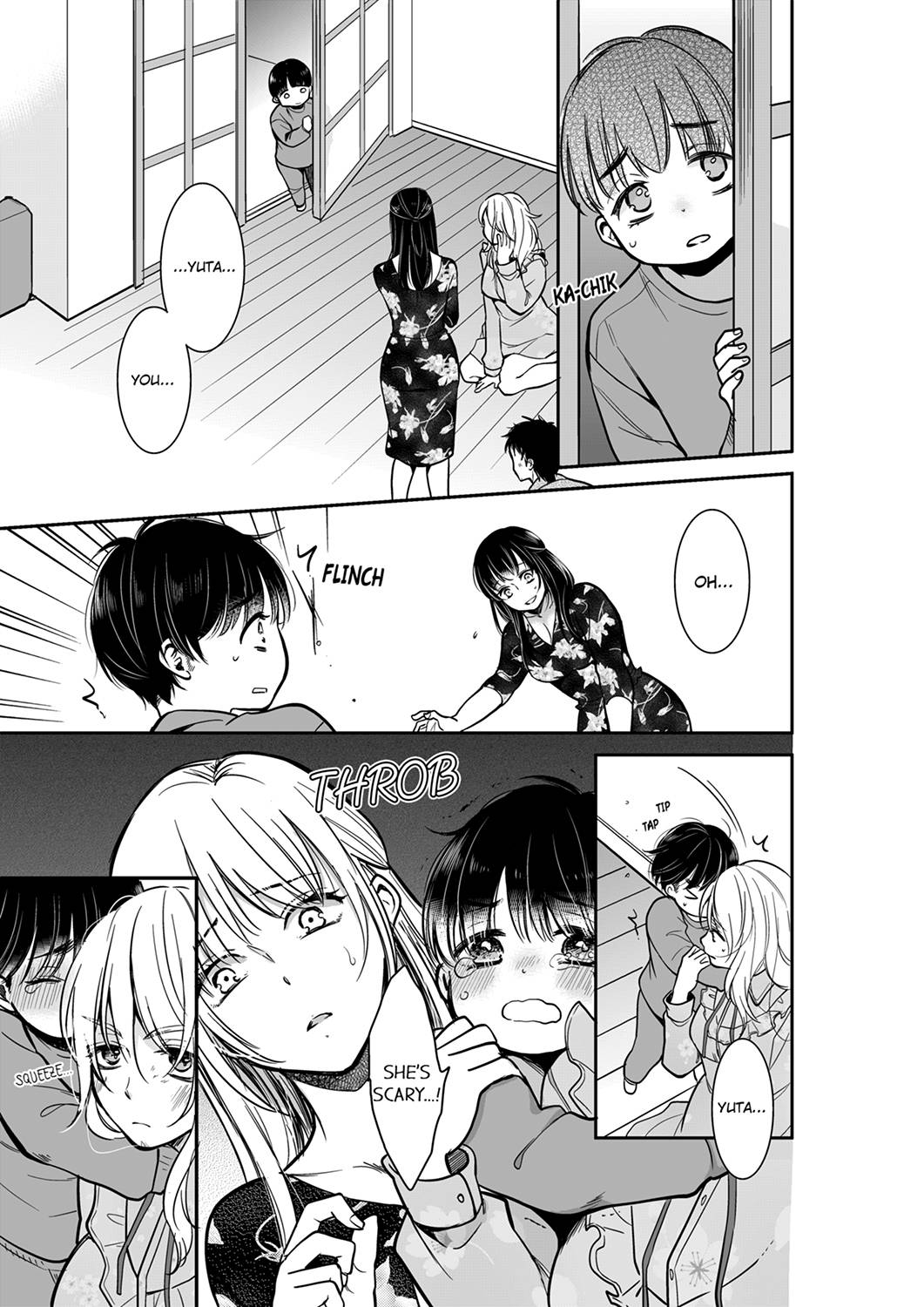 Your Husband is Mine. ~Wet Penetration at the Midnight Salon~ Chapter 43 Page 1
