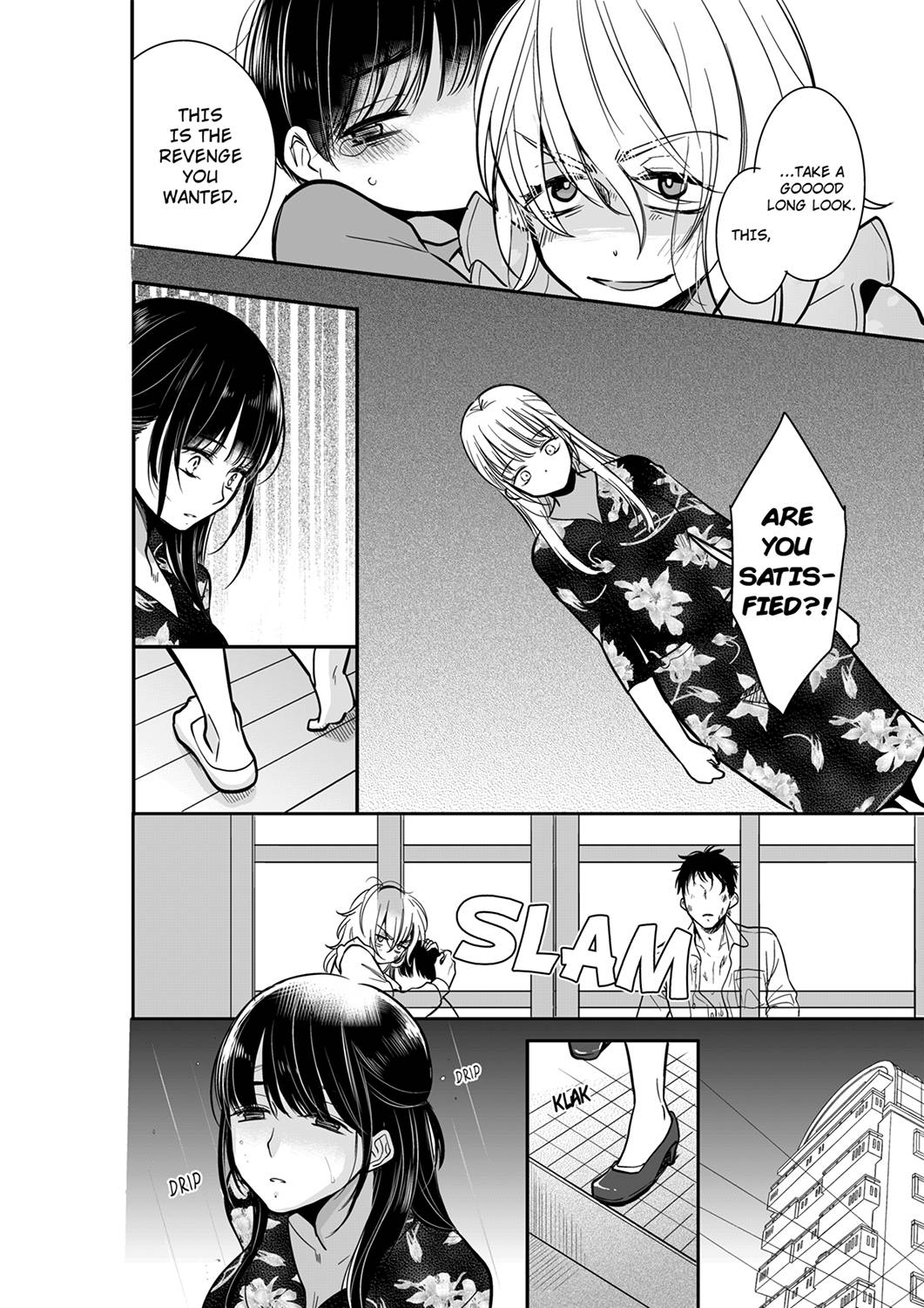 Your Husband is Mine. ~Wet Penetration at the Midnight Salon~ Chapter 43 Page 2