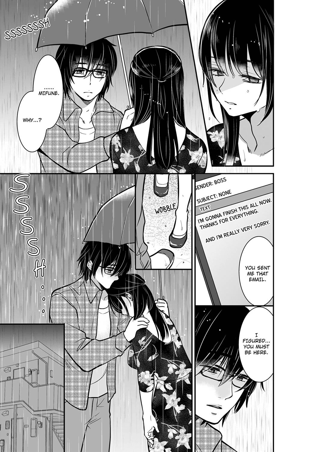 Your Husband is Mine. ~Wet Penetration at the Midnight Salon~ Chapter 43 Page 3