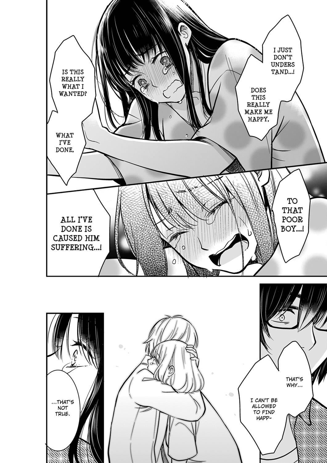Your Husband is Mine. ~Wet Penetration at the Midnight Salon~ Chapter 43 Page 6