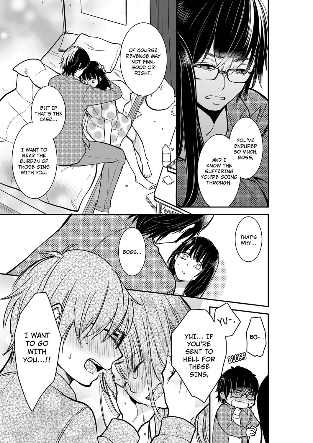 Your Husband is Mine. ~Wet Penetration at the Midnight Salon~ Chapter 43 Page 7