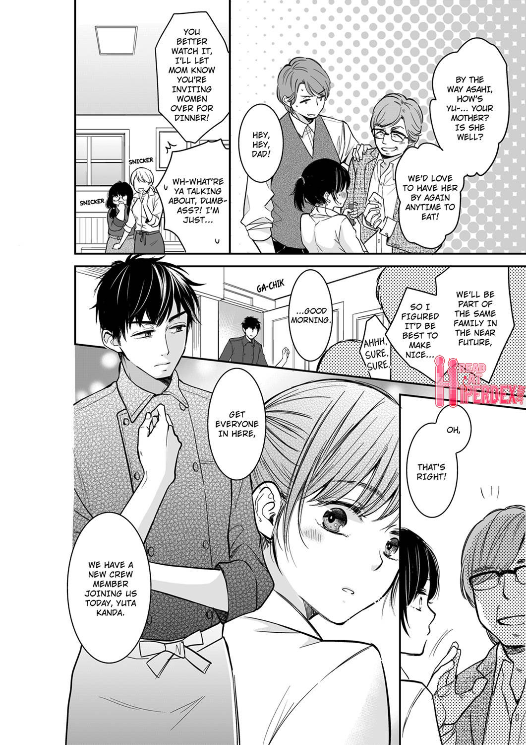 Your Husband is Mine. ~Wet Penetration at the Midnight Salon~ Chapter 45 Page 8