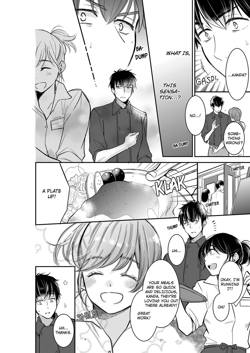 Your Husband is Mine. ~Wet Penetration at the Midnight Salon~ Chapter 46 Page 2