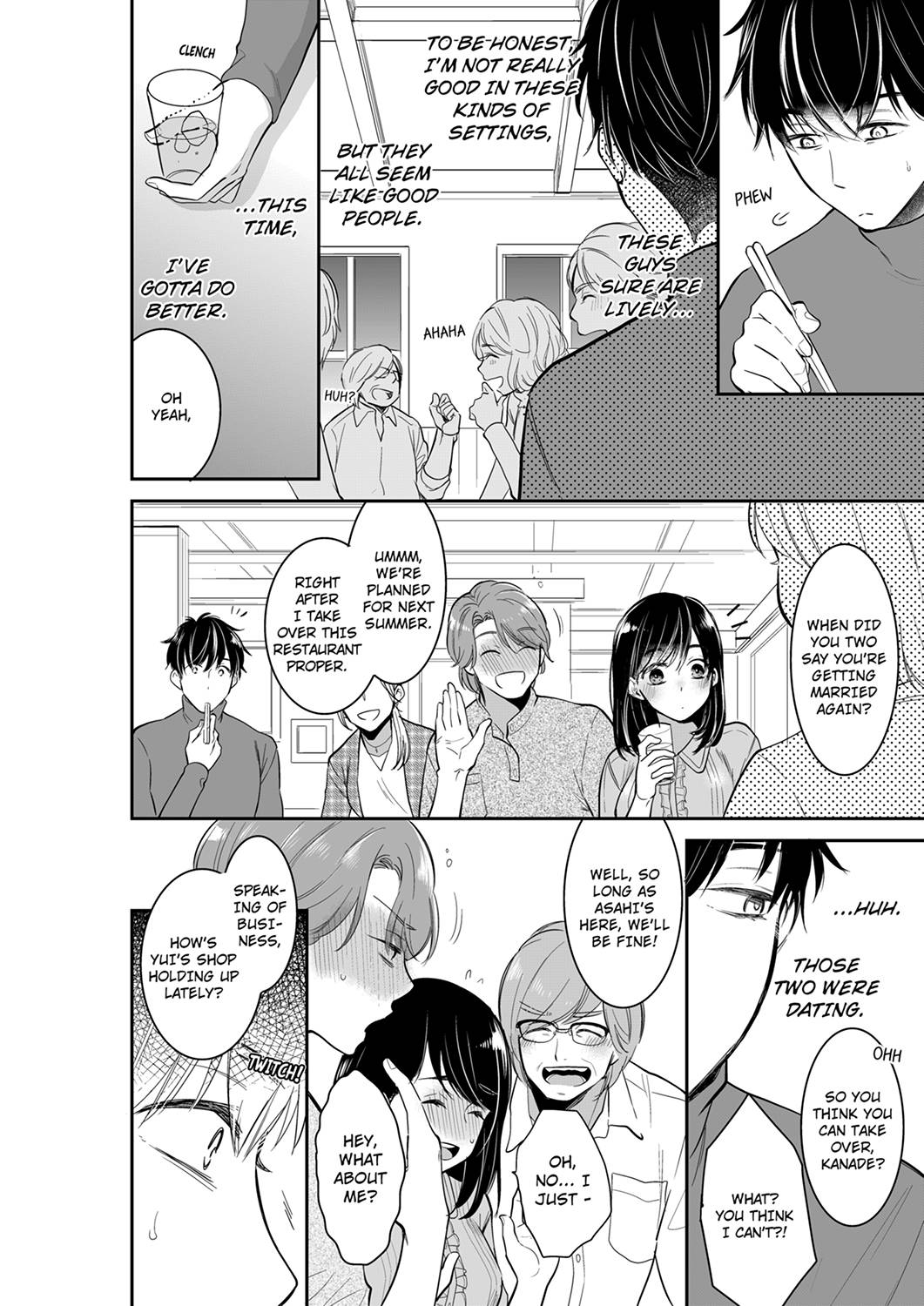 Your Husband is Mine. ~Wet Penetration at the Midnight Salon~ Chapter 46 Page 4