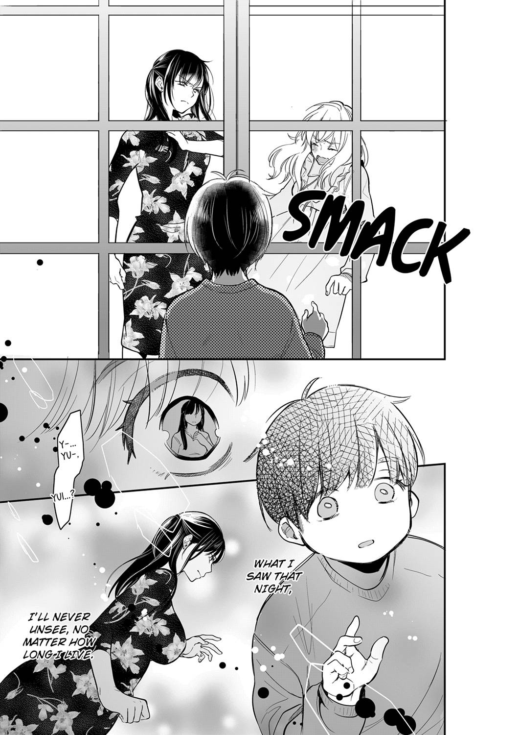 Your Husband is Mine. ~Wet Penetration at the Midnight Salon~ Chapter 46 Page 7
