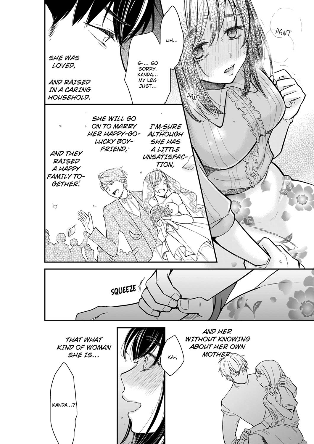 Your Husband is Mine. ~Wet Penetration at the Midnight Salon~ Chapter 47 Page 4