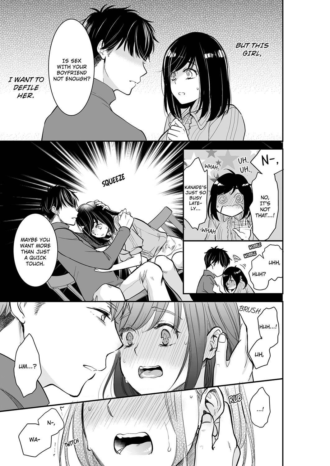 Your Husband is Mine. ~Wet Penetration at the Midnight Salon~ Chapter 47 Page 5
