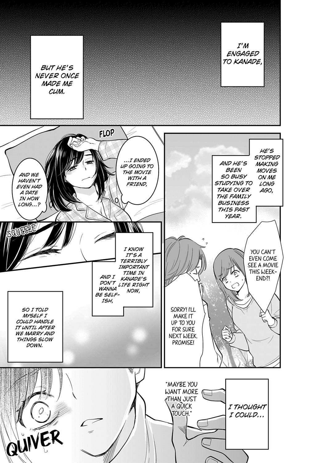 Your Husband is Mine. ~Wet Penetration at the Midnight Salon~ Chapter 48 Page 7