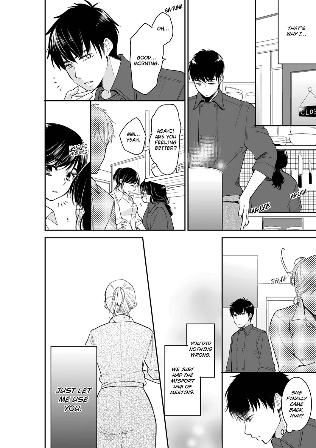Your Husband is Mine. ~Wet Penetration at the Midnight Salon~ Chapter 49 Page 8