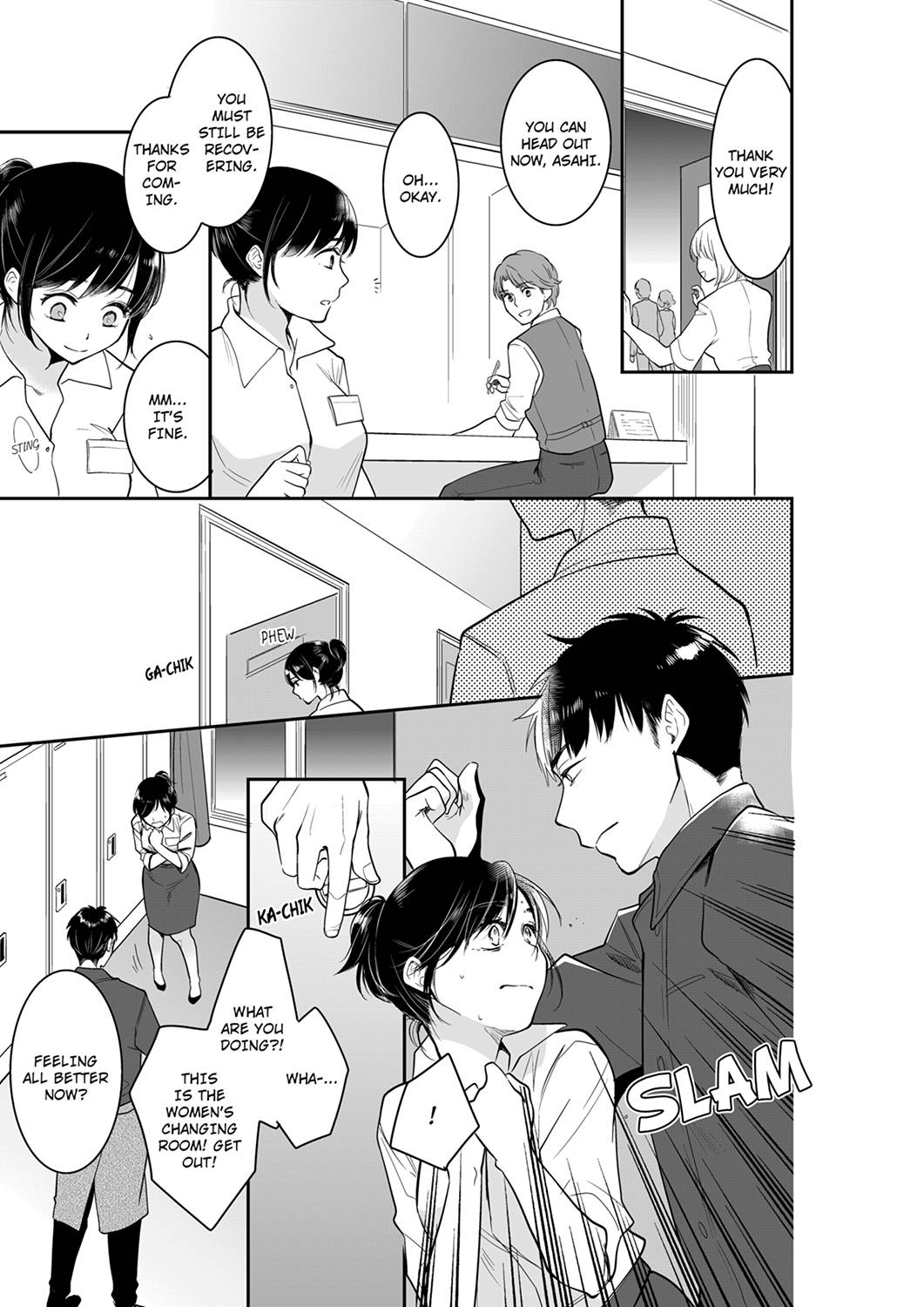 Your Husband is Mine. ~Wet Penetration at the Midnight Salon~ Chapter 50 Page 1